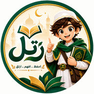 شعار عزام